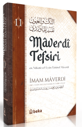 Maverdi Tefsiri - 11. Cilt İmam Maverdi