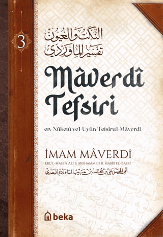 Maverdi Tefsiri 3. Cilt (Ciltli) İmam Maverdi