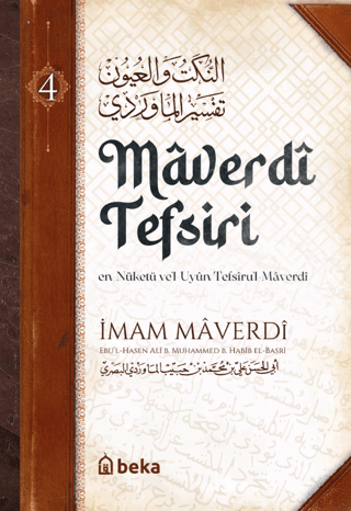 Maverdi Tefsiri 4. Cilt (Ciltli) İmam Maverdi