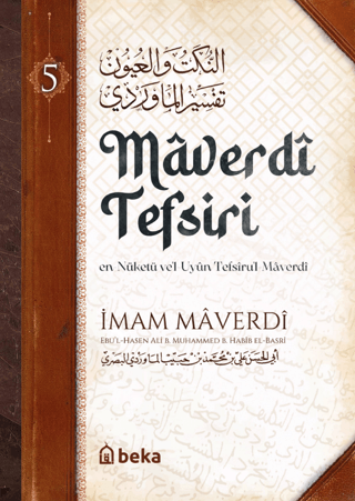 Maverdi Tefsiri 5. Cilt (Ciltli) İmam Maverdi