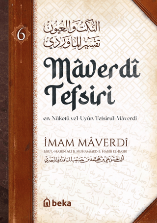 Maverdi Tefsiri 6. Cilt (Ciltli) İmam Maverdi