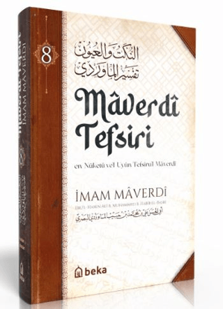 Maverdi Tefsiri - en-Nüketü Vel Uyun Tefsirul Maverdi - 8. Cilt (Ciltl