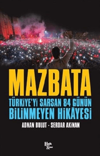 Mazbata Serdar Akinan