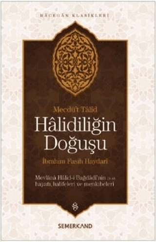 Mecdü't Talid İbrahim Fasih Haydari