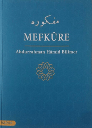 Mefkure Abdurrahman Hamid Bilimer