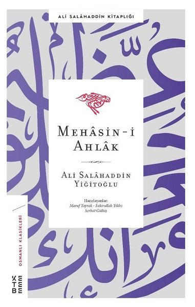 Mehasin-i Ahlak Ali Salahaddin Yiğitoğlu