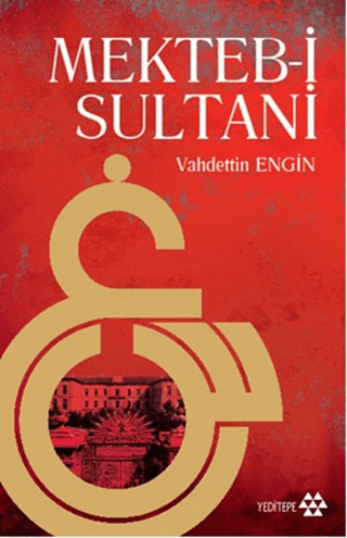 Mekteb-i Sultani Vahdettin Engin