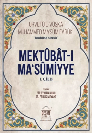 Mektubat-ı Ma'sumiyye 2 Cilt Takım (Ciltli) Muhammed Siddik Faruki