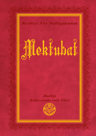 Mektubat (Küçük Boy) (Ciltli) Bediüzzaman Said Nursi