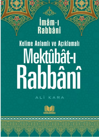 Mektubat-ı Rabbani 5 (Ciltli) İmam-ı Rabbani