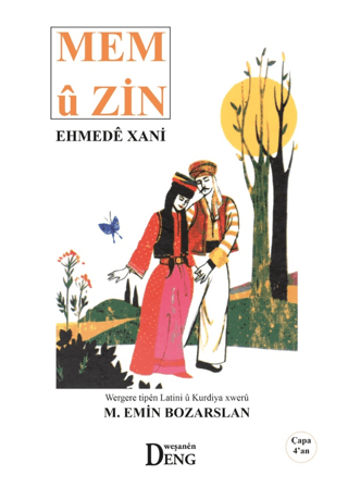 Mem u Zin Ehmede Xani (Ahmed-i Hani)