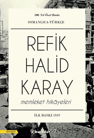 Memleket Hikayeleri Refik Halid Karay