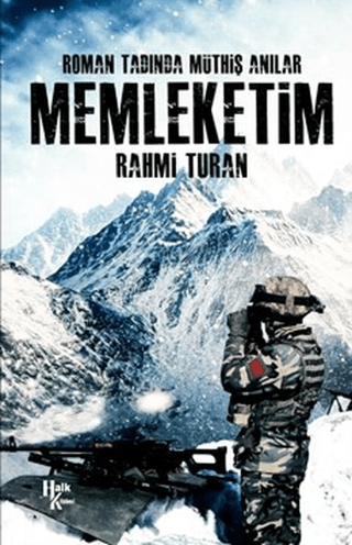 Memleketim Rahmi Turan