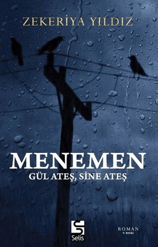 Menemen - Gül Ateş, Sine Ateş Zekeriya Yıldız