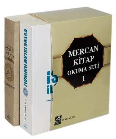 Mercan Okuma Seti 1 - İslam İlmihali ve Riyazü's Salihin - 2 Kitap Kut