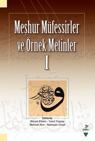 Meşhur Müfessirler ve Örnek Metinler 1 Abdullah Önder