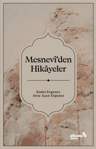 Mesnevi'den Hikayeler Kudsi Erguner