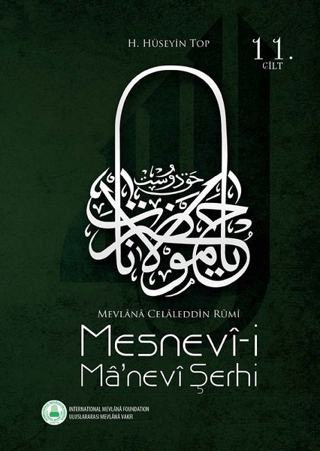 Mesnevi-i Ma'nevi Şerhi 11. Cilt (Ciltli) H. Hüseyin Top