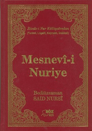 Mesnevi-i Nuriye (Büyük Boy) (Ciltli) Bediüzzaman Said-i Nursi