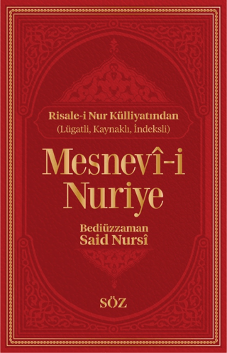 Mesnevı-i Nuriye (Ciltli) Bediüzzaman Said-i Nursi