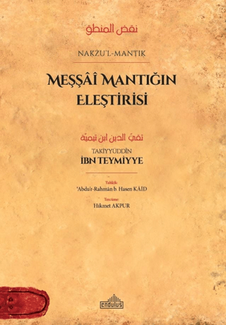 Meşşai Mantığın Eleştirisi İbn Teymiyye