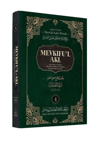 Mevkıfu’l Akl (Ciltli) Mustafa Sabri Efendi