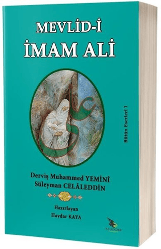 Mevlid-i İmam Ali Derviş Muhammed Yemini