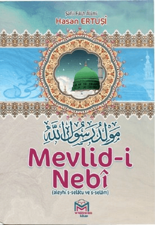 Mevlid-i Nebi Hasan Ertuşi