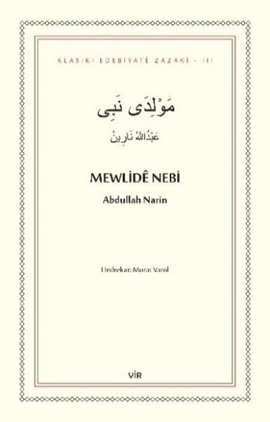 Mewlide Nebi Abdullah Narin