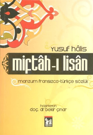 Miftah-ı Lisan Yusuf Halis