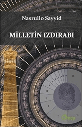 Milletin Izdırabı Nasrullo Sayyid