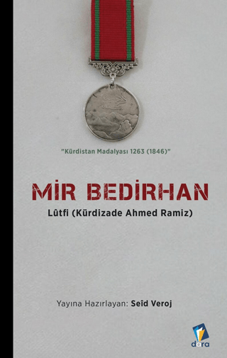 Mir Bedirhan Kürdizade Ahmed Ramiz