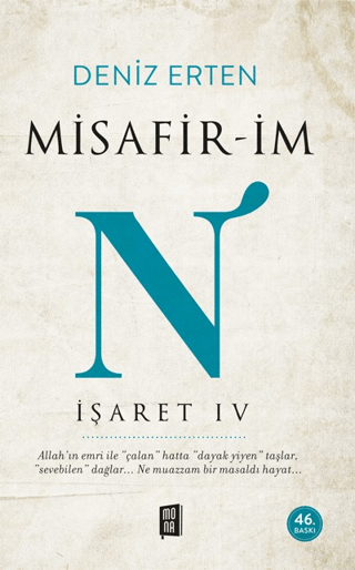 Misafir-im N: İşaret 4 Deniz Erten