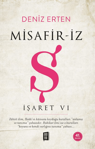 Misafir-iz Ş - İşaret 6 Deniz Erten