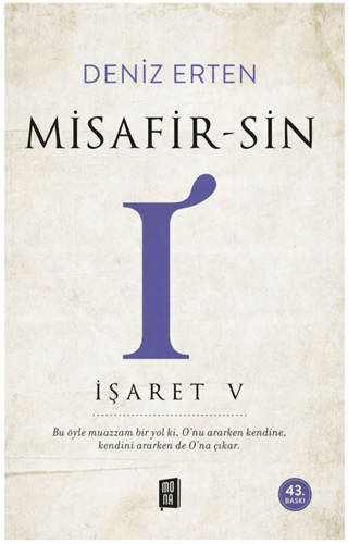 Misafir-sin I: İşaret 5 Deniz Erten