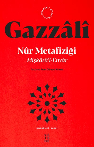 Mişkatü'l - Envar İmam Gazzali