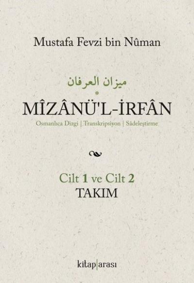 Mizanü'l-İrfan (2 Cilt Takım) Mustafa Fevzi Bin Numan