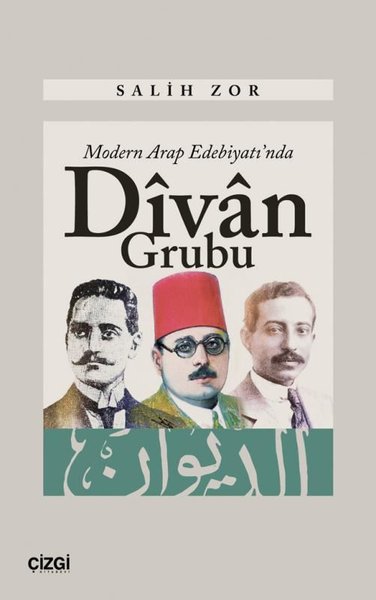 Modern Arap Edebiyatı'nda Divan Grubu Salih Zor