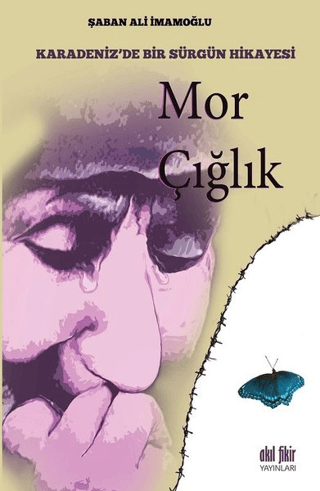 Mor Çığlık Şaban Ali İmamoğlu