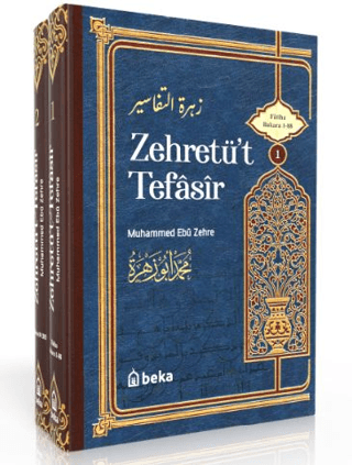 Zehretü't Tefasir Seti - 2 Kitap Takım (Ciltli) Muhammed Ebu Zehre