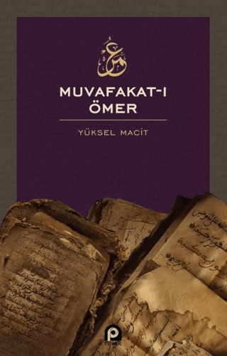 Muvafakat-ı Ömer Yüksel Macit