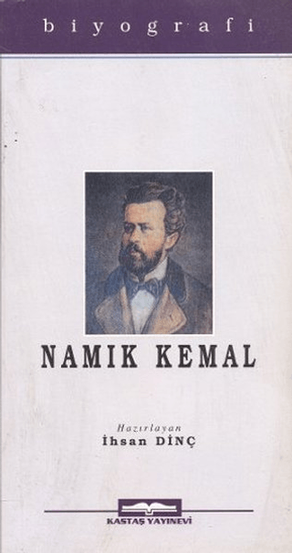 Namık Kemal İhsan Dinç