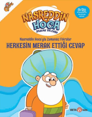 Nasreddin Hoca'yla Zamansız Fıkralar - Herkesin Merak Ettiği Cevap Fat