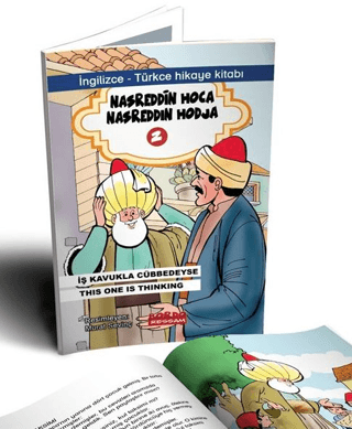 Nasrettin Hoca 2 - İngilizce-Türkçe Hikaye Kitabı Kolektif