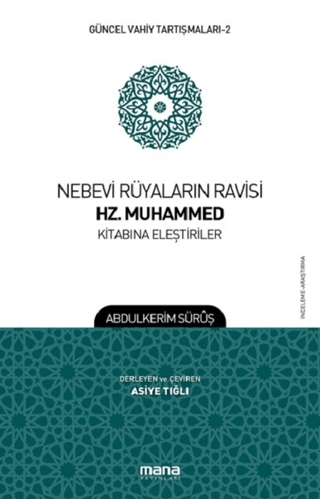 Nebevi Rüyaların Ravisi Hz. Muhammed Kitabına Eleştiriler - Güncel Vah