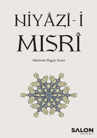 Niyazi-i Mısri Mehmet Özgür Ersan