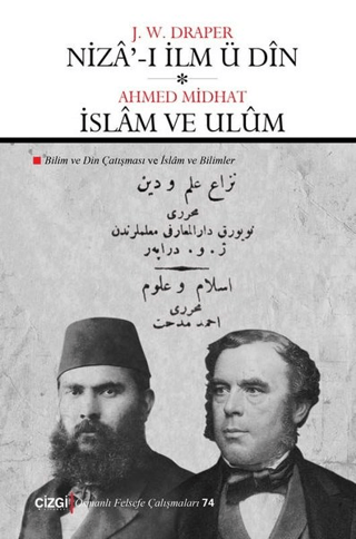 Niza'-ı İlm ü Din - İslam ve Ulüm (Ciltli) Ahmed Midhat Efendi