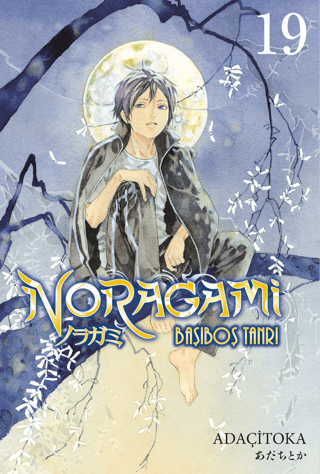 Noragami 19. Cilt Adaçitoka