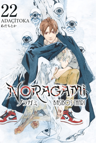 Noragami 22. Cilt Adaçitoka