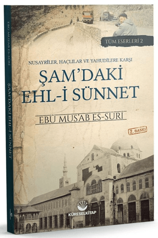 Nusayriler, Haçlılar ve Yahudilere Karşı Şam'daki Ehl-i Sünnet Ebu Mus